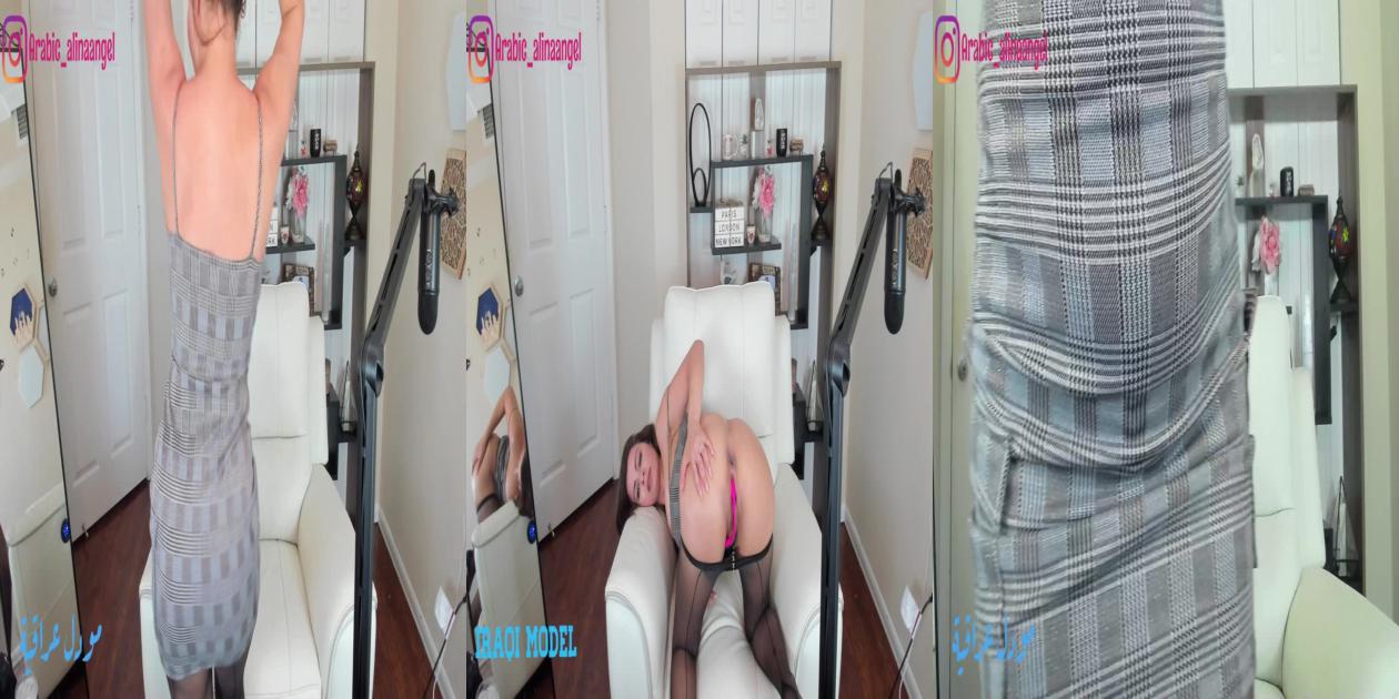 Alina angel StripChat الينا انجل في عرض لايف جديد 1