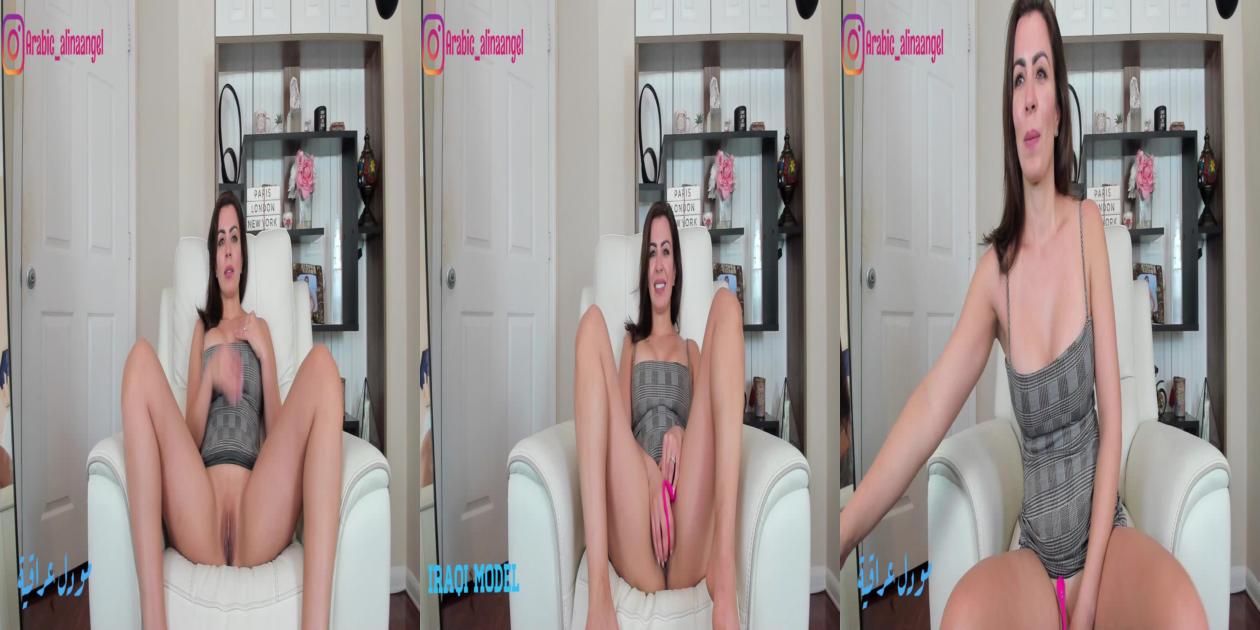 Alina angel StripChat الينا انجل في عرض لايف جديد 6