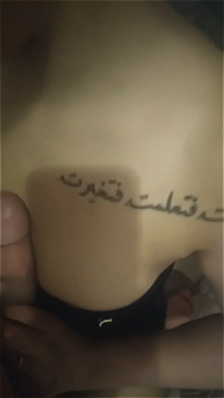 شرموطة تمص العير وتتناك على الفراش